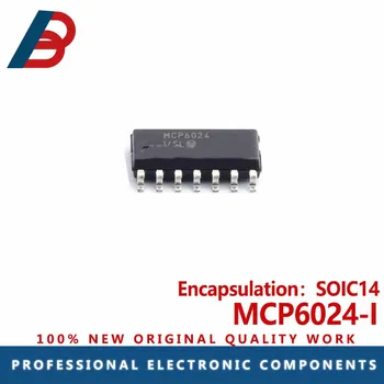 5 шт. MCP6024-I комплект SOIC14 четыре группы микросхем прецизионного операционного усилителя