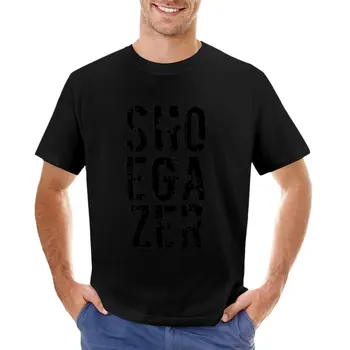 Грубая футболка Shoegazer, милая одежда, черная футболка, простые белые футболки, мужские