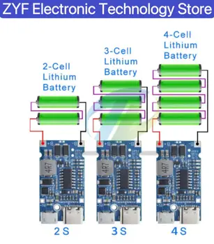 Модуль зарядки Литиевой Батареи Type-C USB 2S 3S 4S 5S BMS 4.5V-15V 18W 2A Поддерживает Быструю Зарядку QC С защитой от перегрева