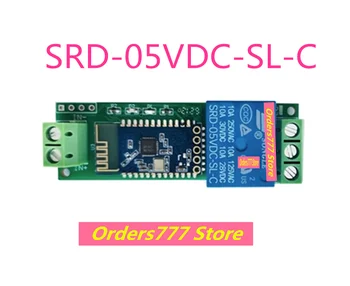 Новый оригинальный SRD-05VDC-SL-C 5V/12V одноканальный Bluetooth-реле с дистанционным управлением