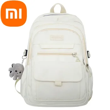 Рюкзак Xiaomi, мужской простой рюкзак для путешествий большой емкости, женский рюкзак для отдыха, школьная сумка для старшеклассников, мужская